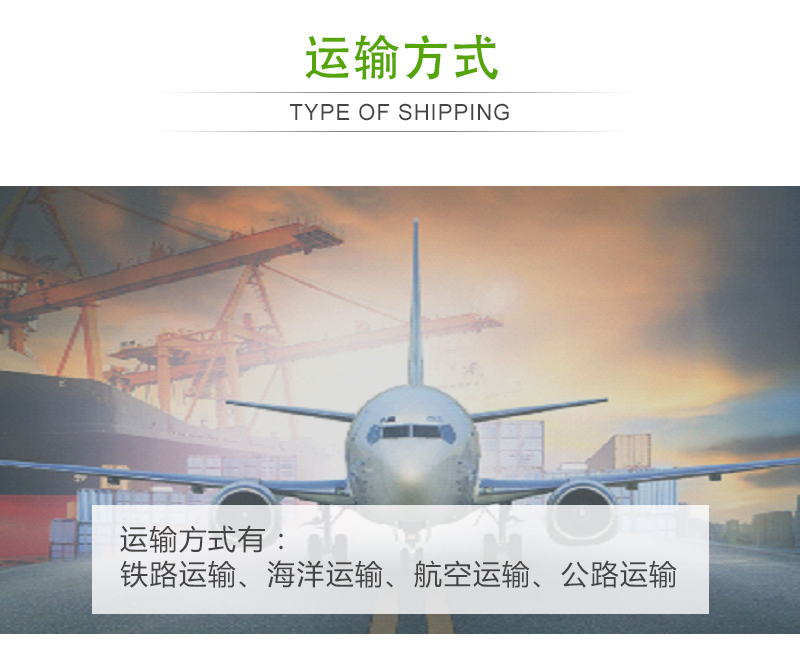 大蒜片网带烘干机运输方式